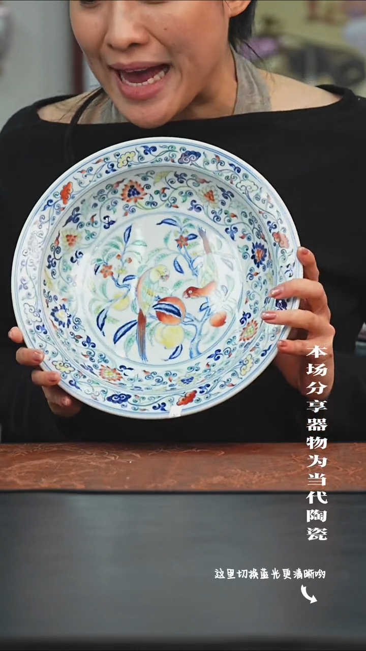 陶瓷九鸣瓷艺限时高货福利——矮高足内绘鹦鹉寿桃