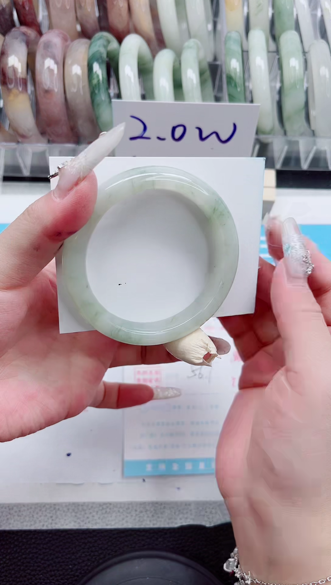 【闪购商品】石英质玉手镯未镶嵌A64-56.1