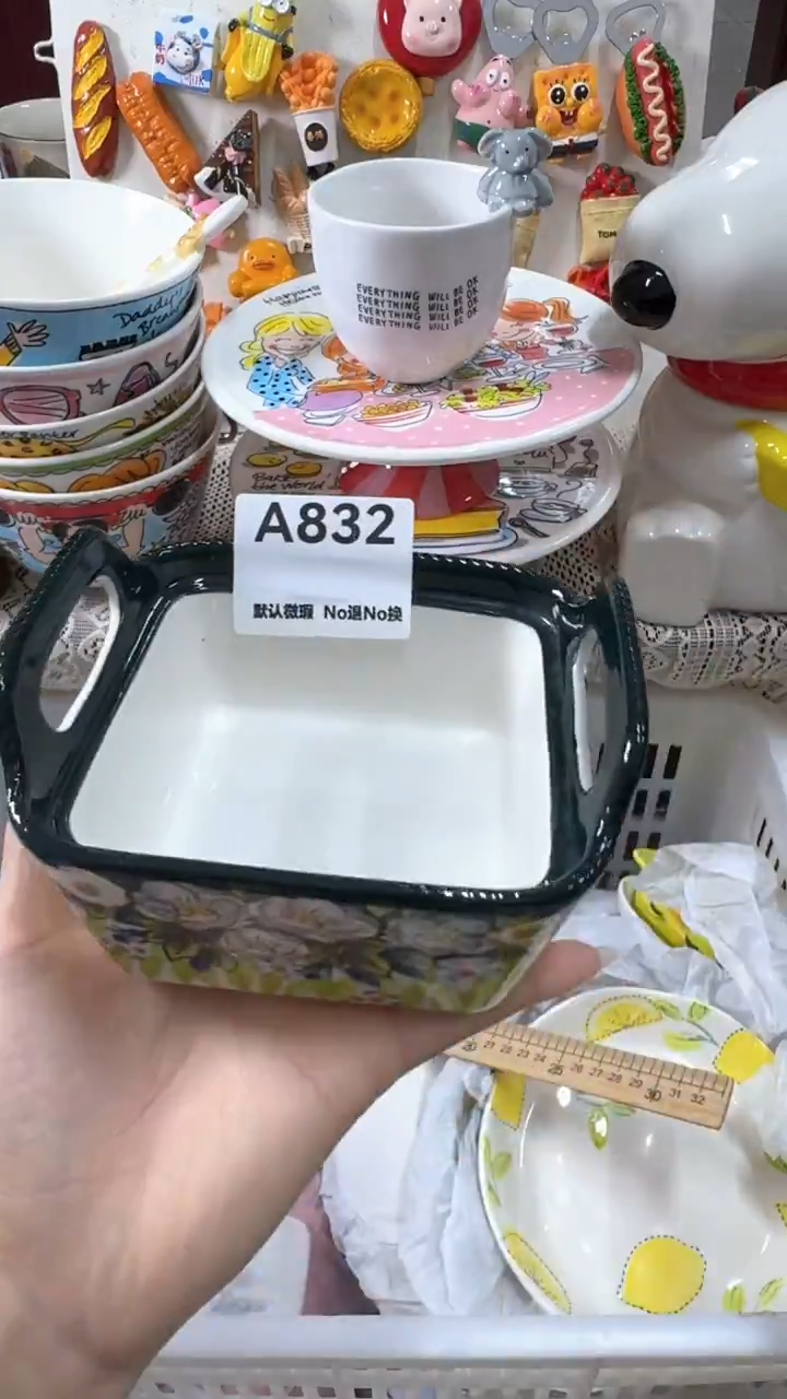 摆件陶梅产品默认微瑕！满20包邮！偏远地区不包