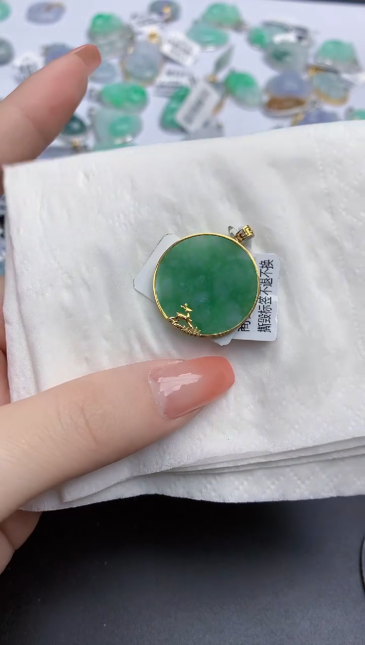 【闪购商品】翡翠颈饰18K金镶嵌天然缅甸翡翠A货