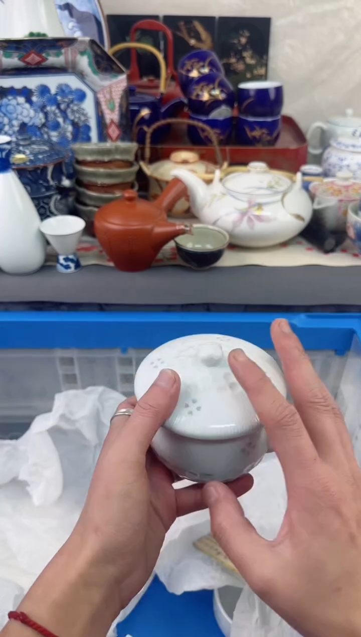 【闪购商品】瓷片茶盏陶瓷陶器