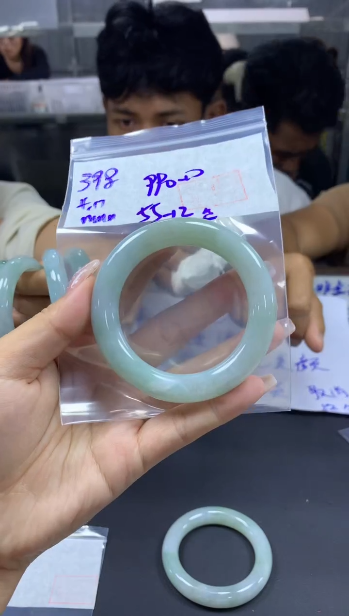 定制翡翠未镶嵌398手镯55丝+990元+拍一发一