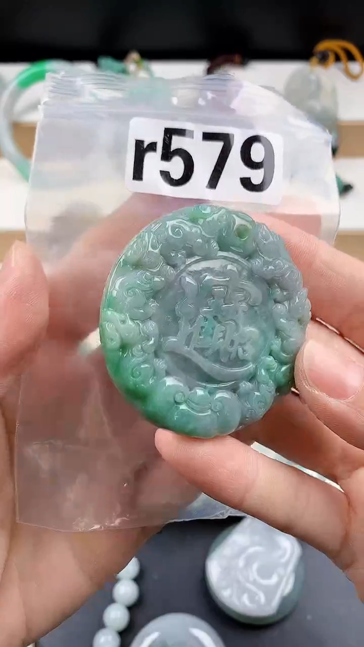 颈饰未镶嵌翡翠天然翡翠吊坠挂件