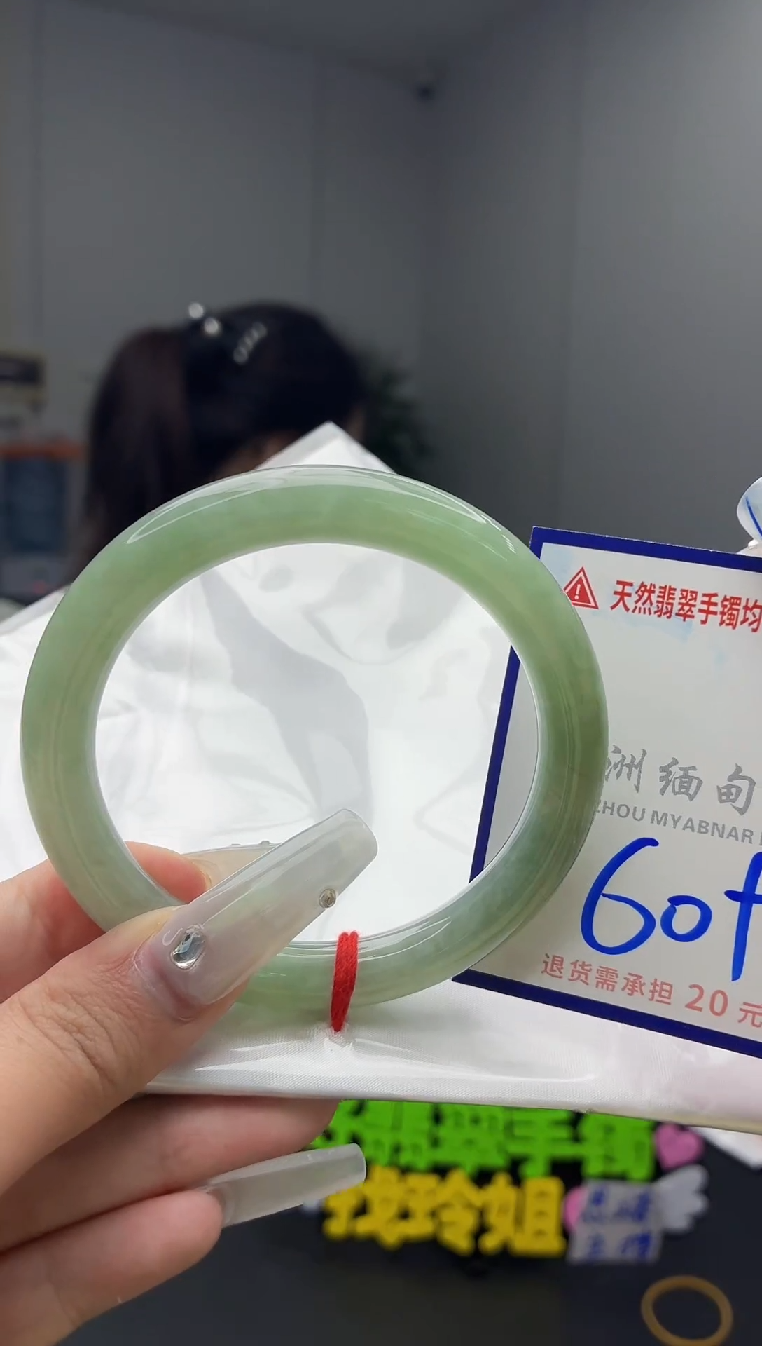 未镶嵌手镯翡翠111111111111