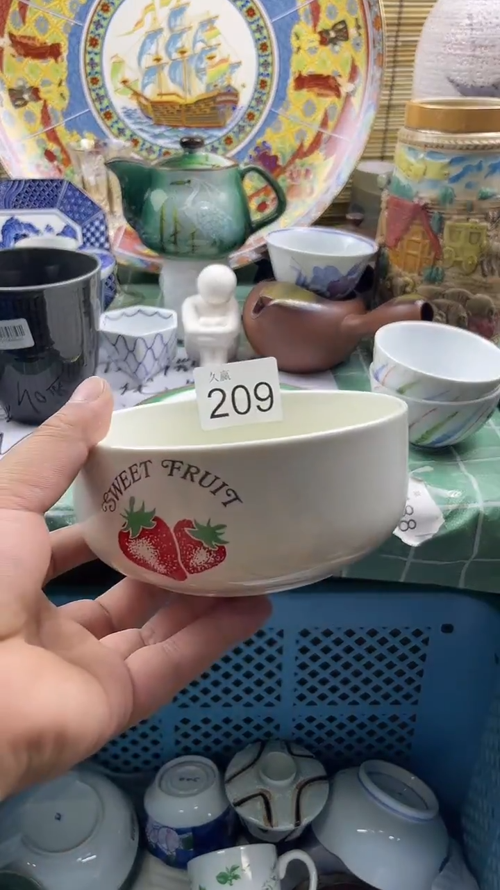 其他薇**i默认微瑕，谨慎参拍209