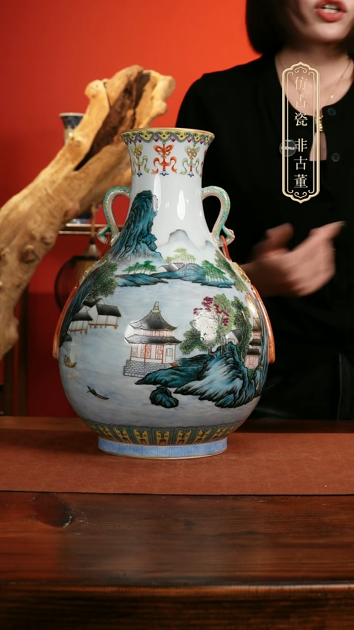 摆件陶皇窑粉彩山水琵琶尊
