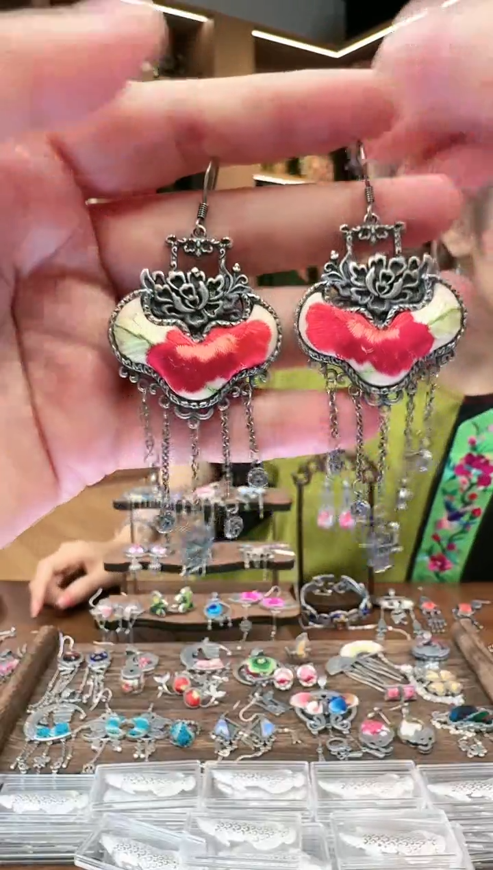 【闪购商品】织绣267黔东南苗族刺绣