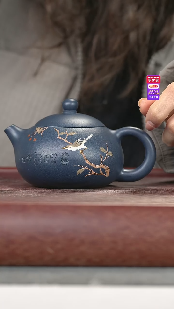 茶壶紫砂紫砂壶紫砂壶