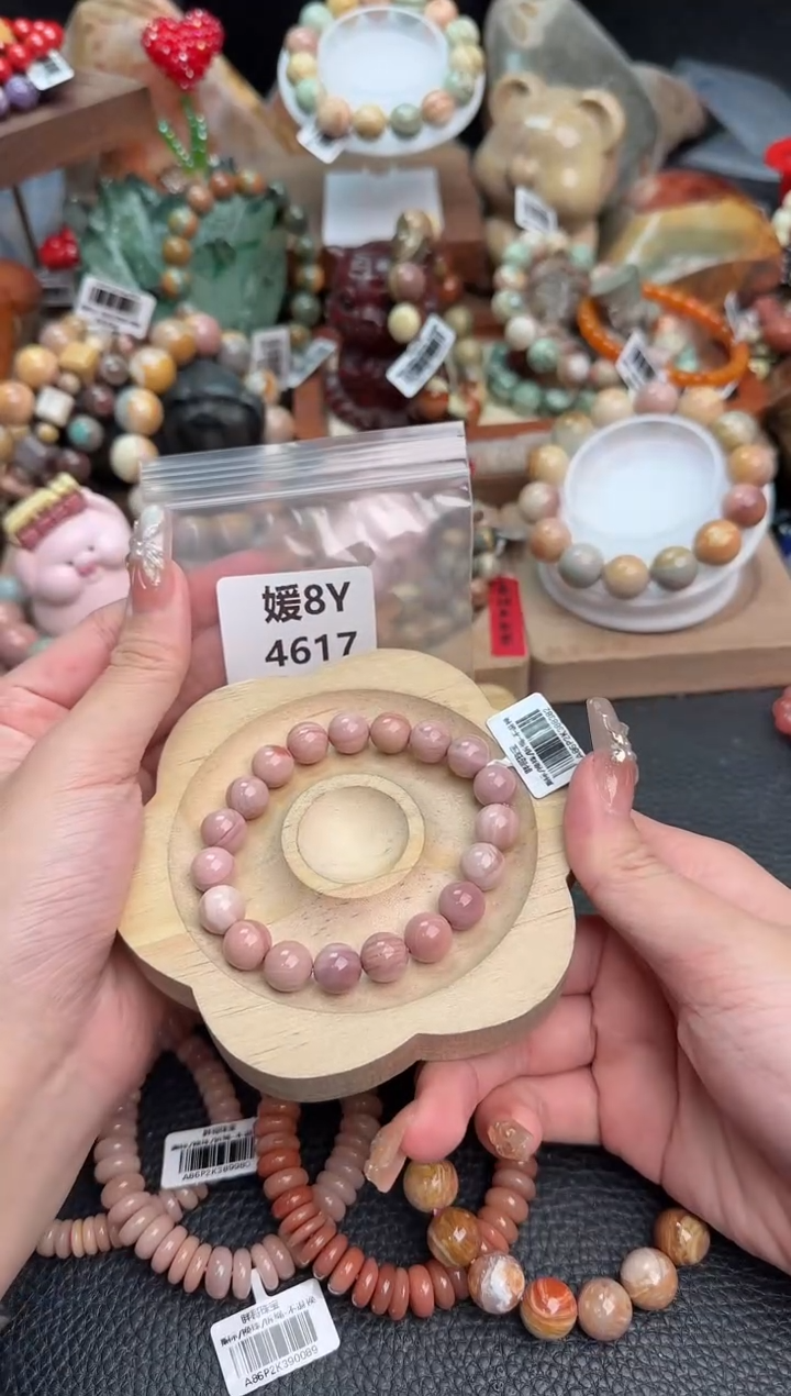 【闪购商品】石英质玉手链未镶嵌8Y4617