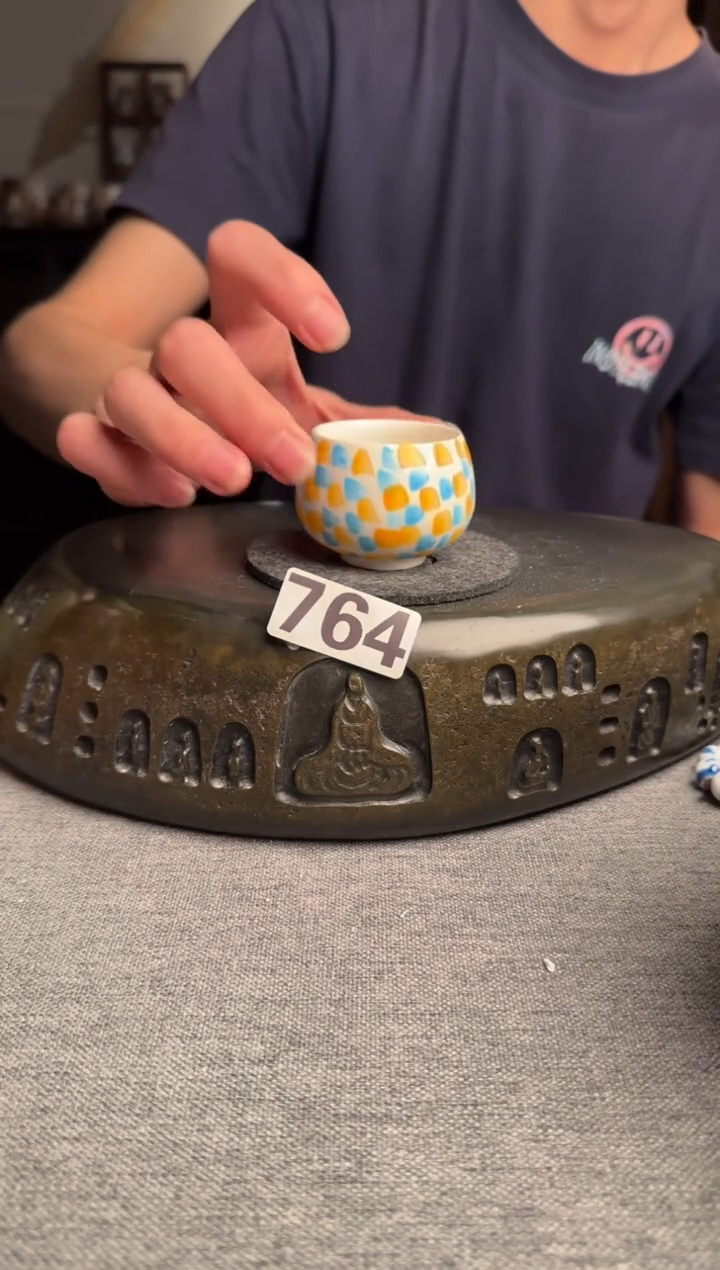 764景德镇陶瓷茶器系列