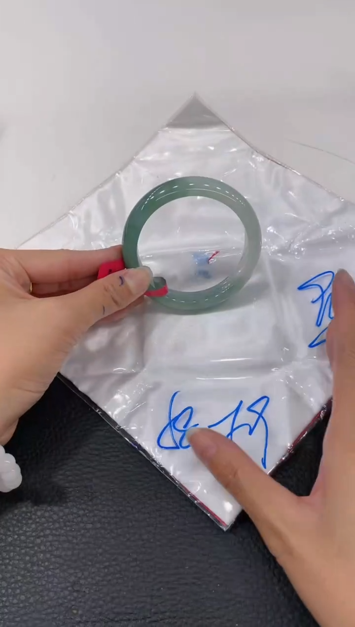 【闪购商品】翡翠手镯未镶嵌手镯