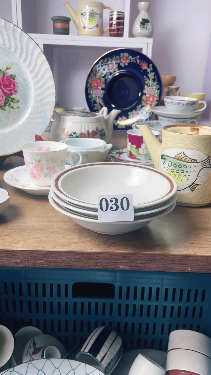 【闪购商品】瓷片回流默认微瑕030