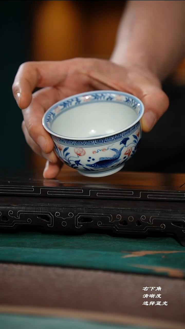 63-1青花釉里红玉藻炉式杯（元煦）