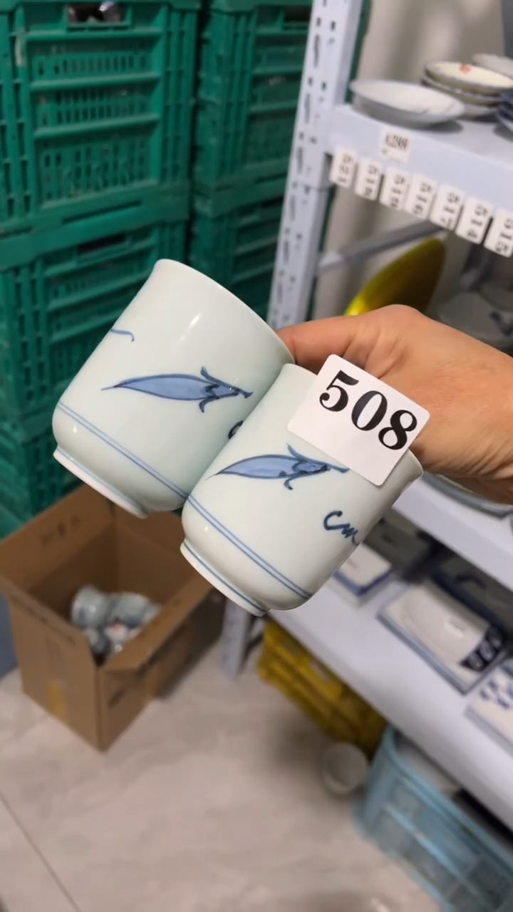 白*莹白光满20包邮销量榜第二名