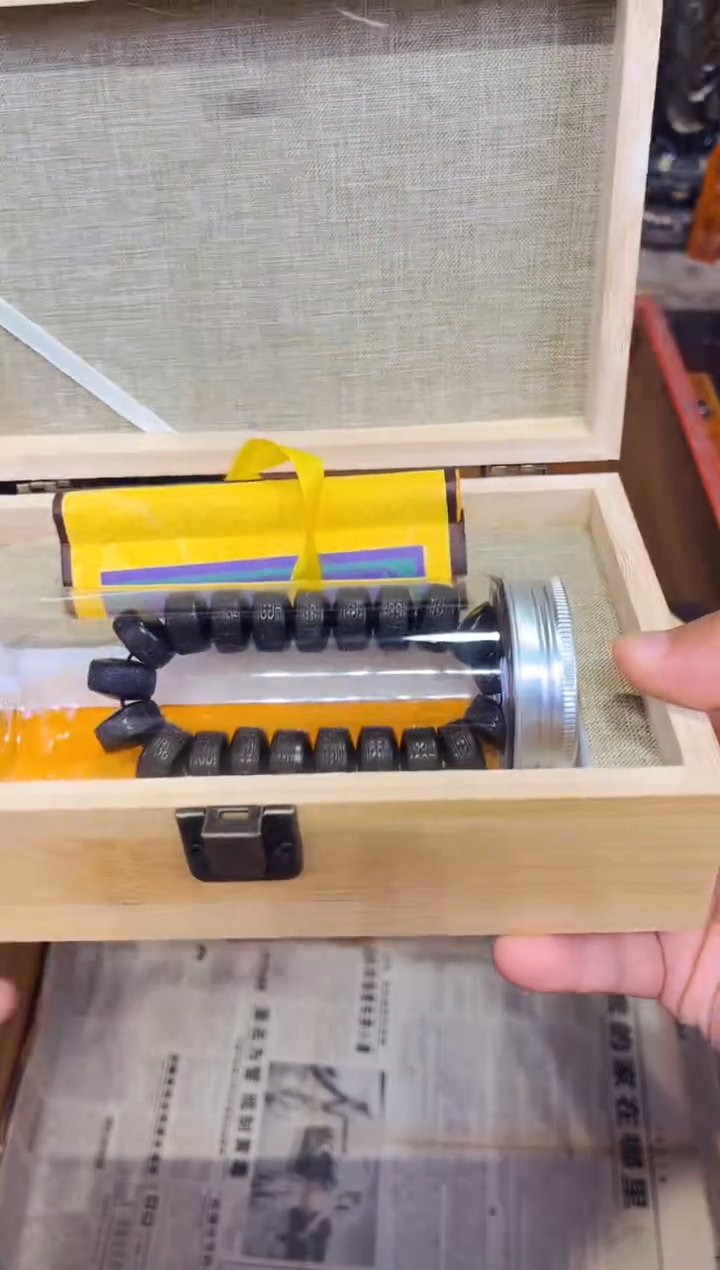 木2瑞哥专属高端精品123