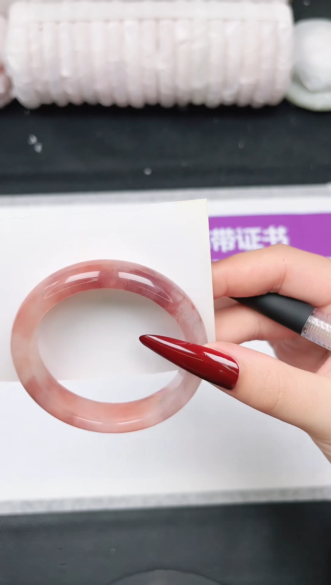 未镶嵌手镯石英质玉49-