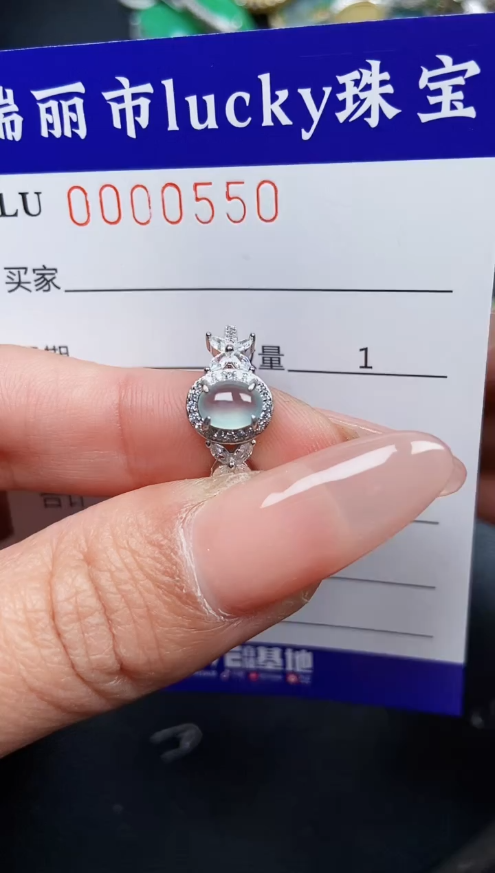 【闪购商品】翡翠颈饰银S925镶嵌0550