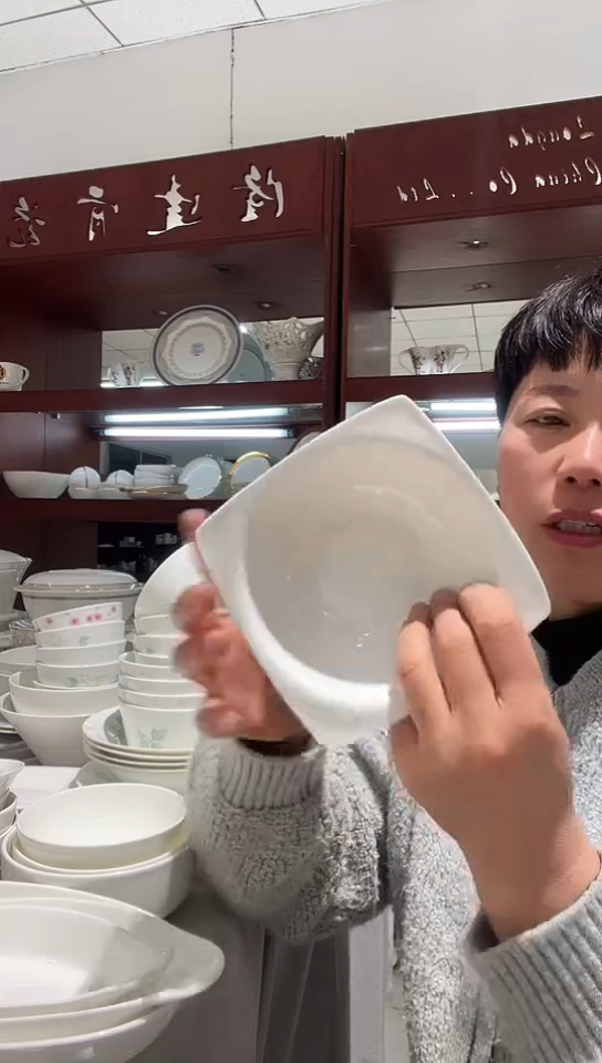 瓷5.5方碗1个白瓷
