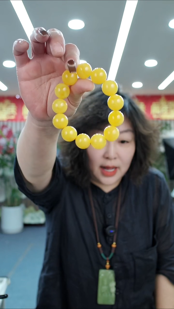 手链蜜蜡未镶嵌18