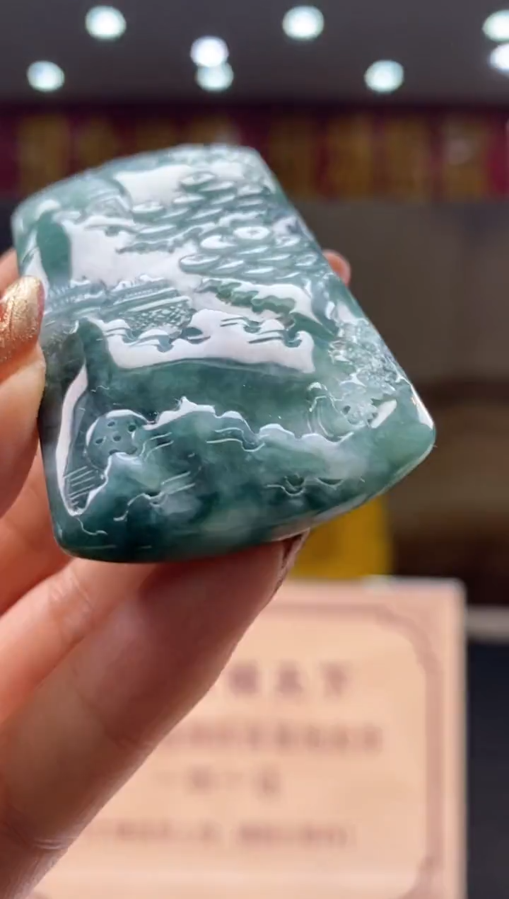 【闪购商品】定制翡翠未镶嵌********792