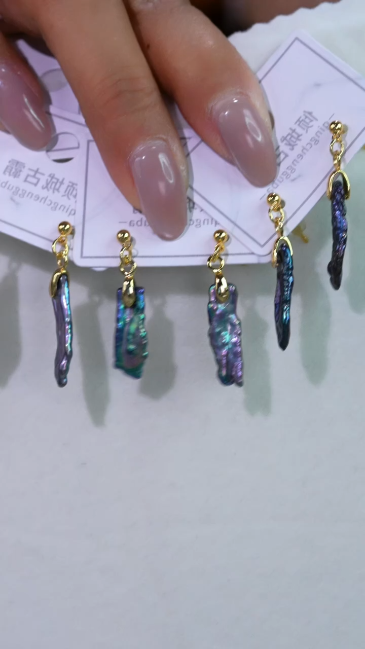 银S925镶嵌淡水珍珠耳饰385多样性发货 发其一