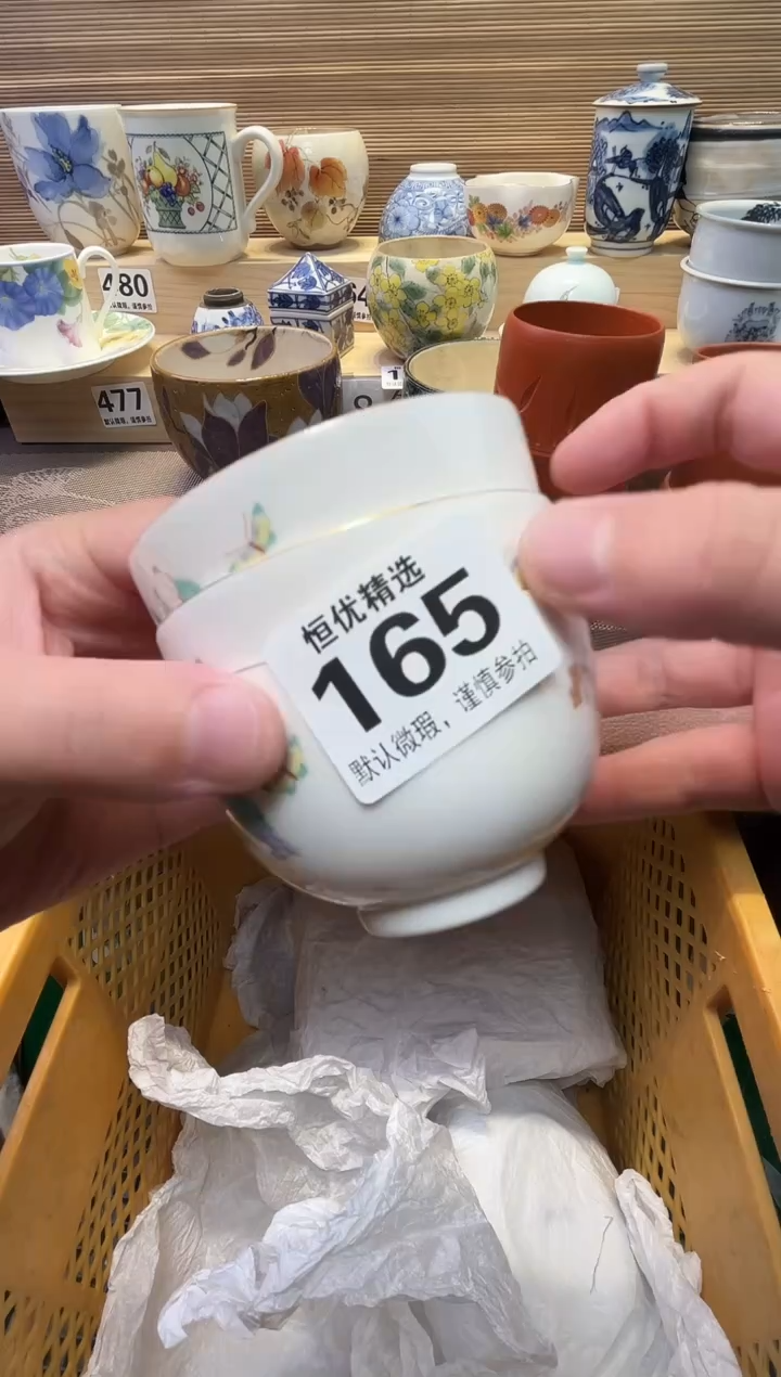 豆*侠瓷器瓷器瓷器瓷器瓷器瓷器瓷器