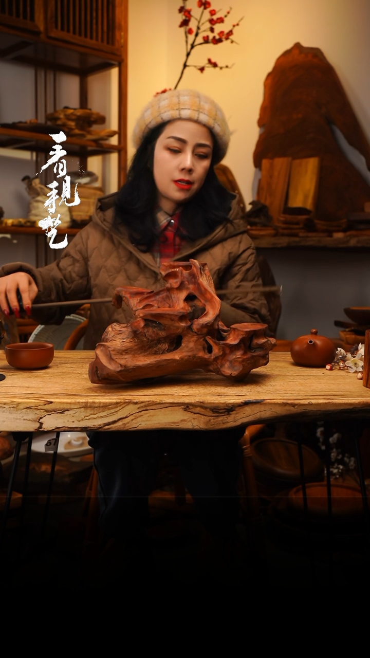 【闪购商品】木938jjjjjjjjjjjjj