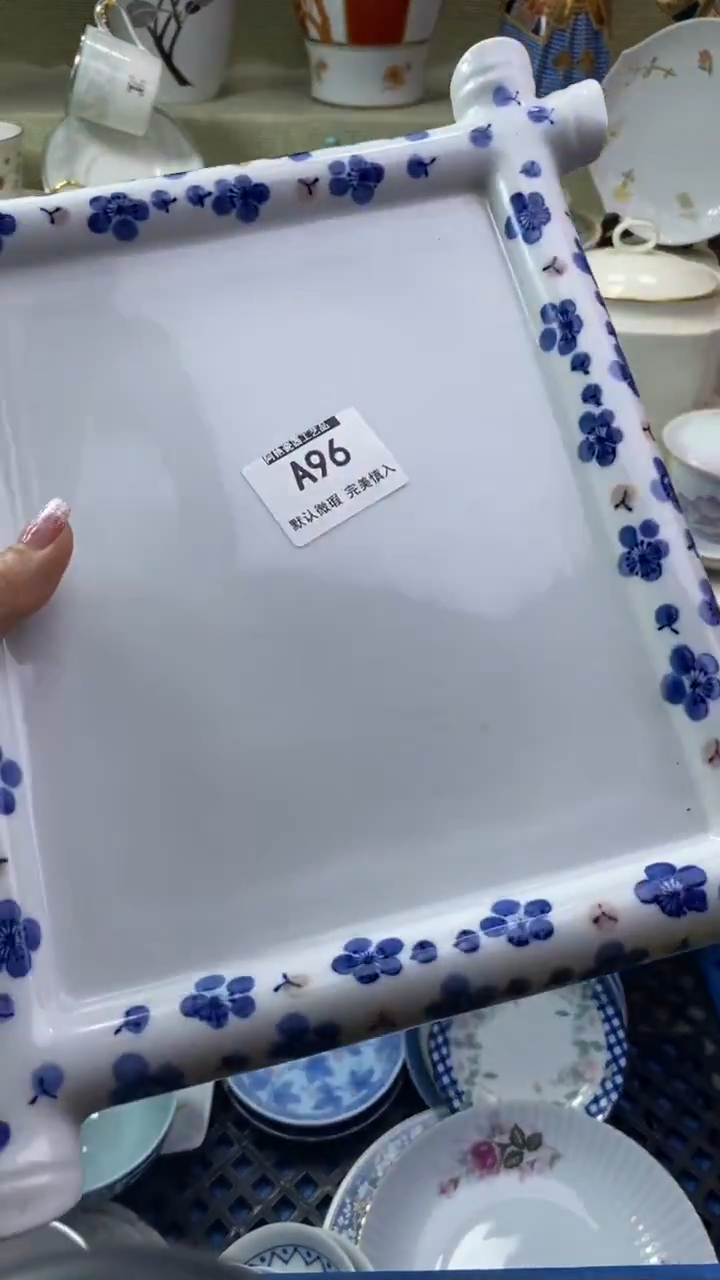 件༺****༻瓷片 默认微瑕 完美慎入96