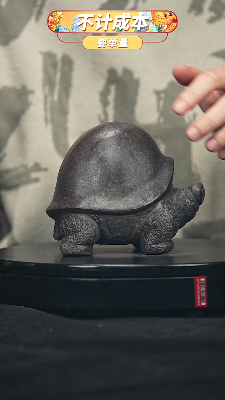 【闪购商品】宜兴原矿高端紫砂