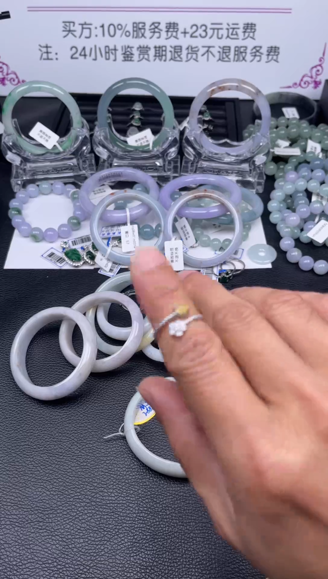 【闪购商品】翡翠戒指银S925镶嵌戒指