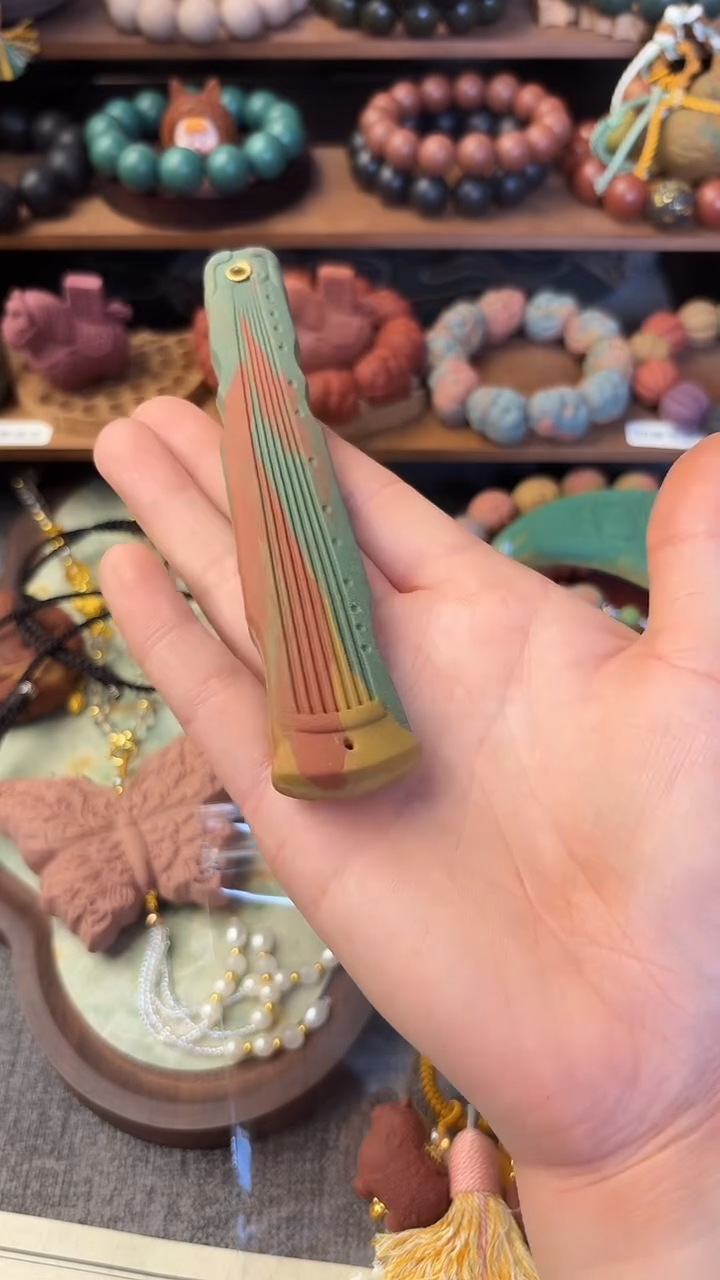 泥塑柚见清茶古琴香插微瑕福利款一个