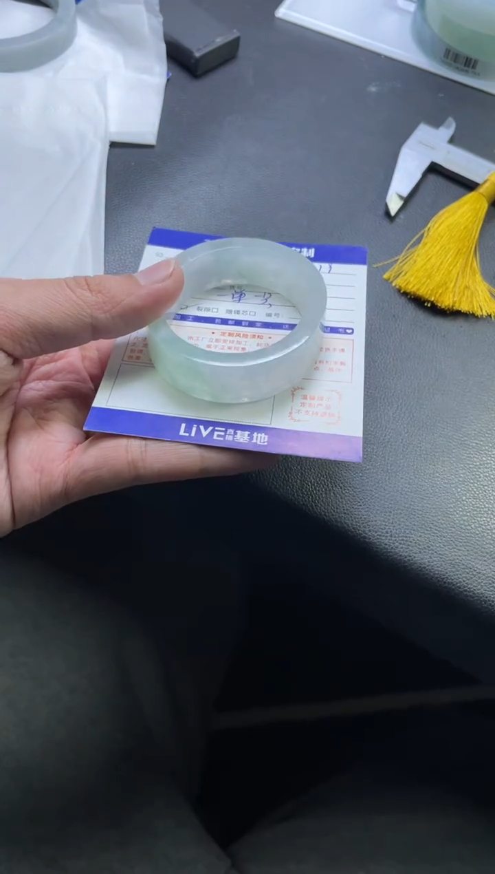 【闪购商品】定制翡翠手镯未镶嵌手镯定制一件