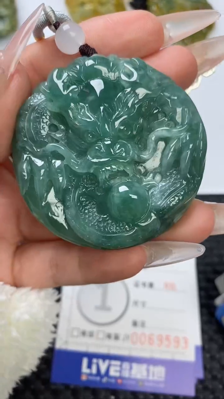 【闪购商品】翡翠颈饰未镶嵌1111111111111111