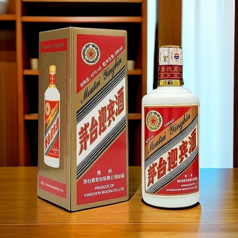 MOUTAI/茅台【2017】茅台迎宾酒(200ml）酱香型43度白酒43度200ml
