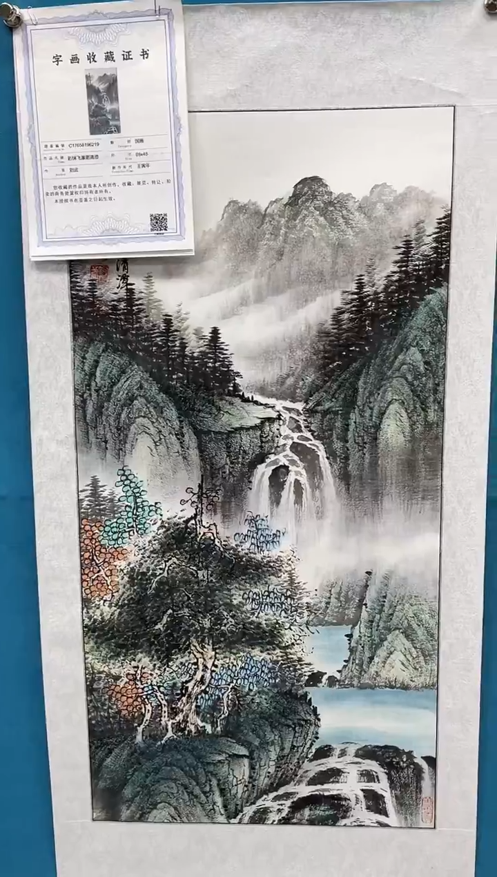 国画闪电购刘武绘画12