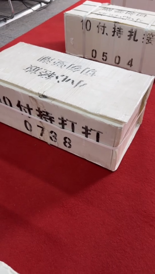 【闪购商品】005整捆千张连号 银行保真鉴定