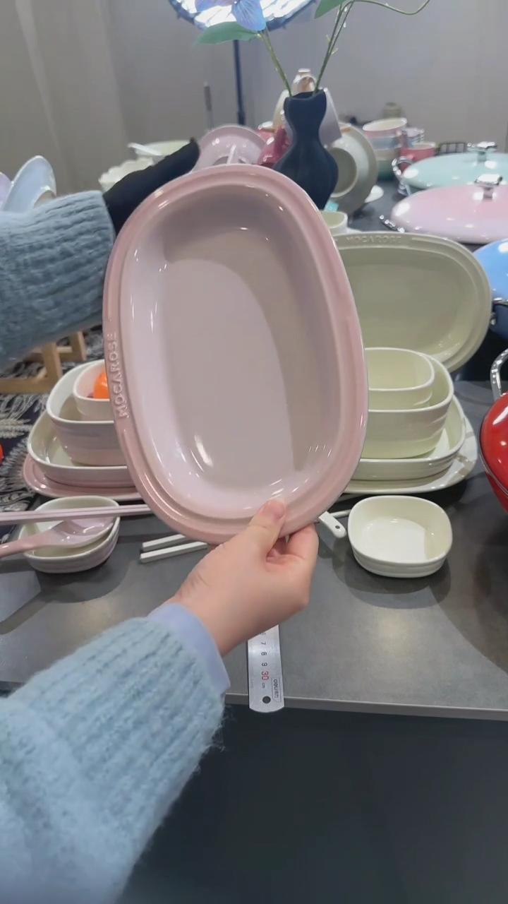 【闪购商品】瓷方形炻彩咖喱盘28cm-樱花粉