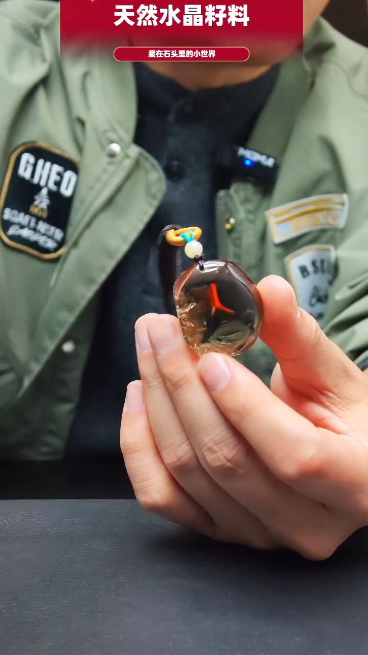 未镶嵌珠宝半成品水晶193