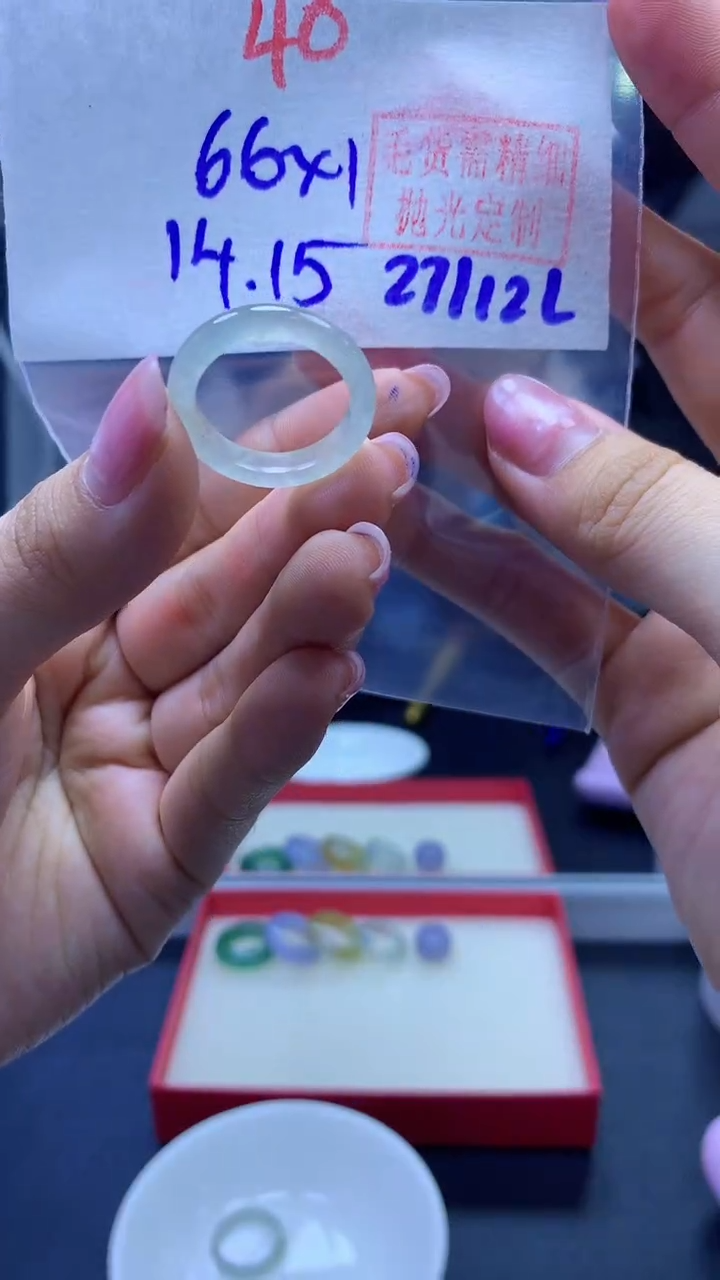 未镶嵌定制翡翠戒圈#66元-毛货需精细抛光