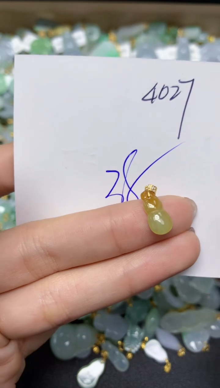 【闪购商品】翡翠颈饰18K金镶嵌天然翡翠A货