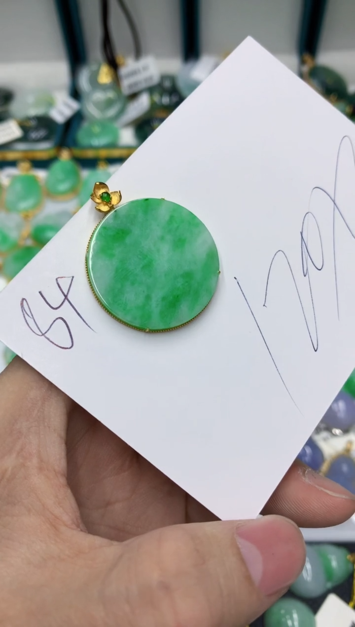 【闪购商品】翡翠颈饰18K金镶嵌号链接111111