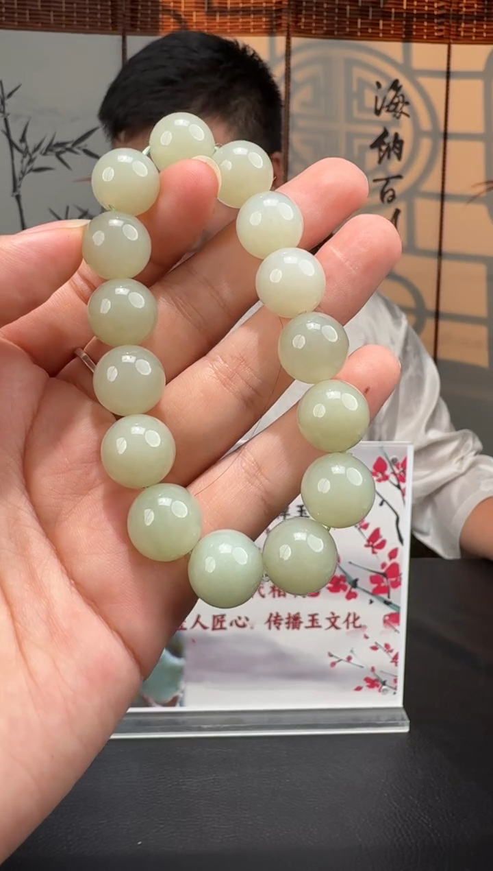 手串未镶嵌和田玉多样性发货2219