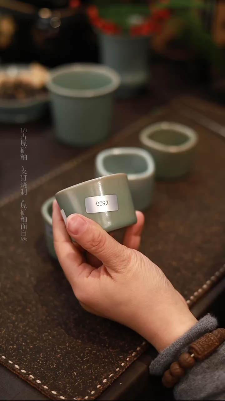 【闪购商品】0092一级品柴烧天方地圆
