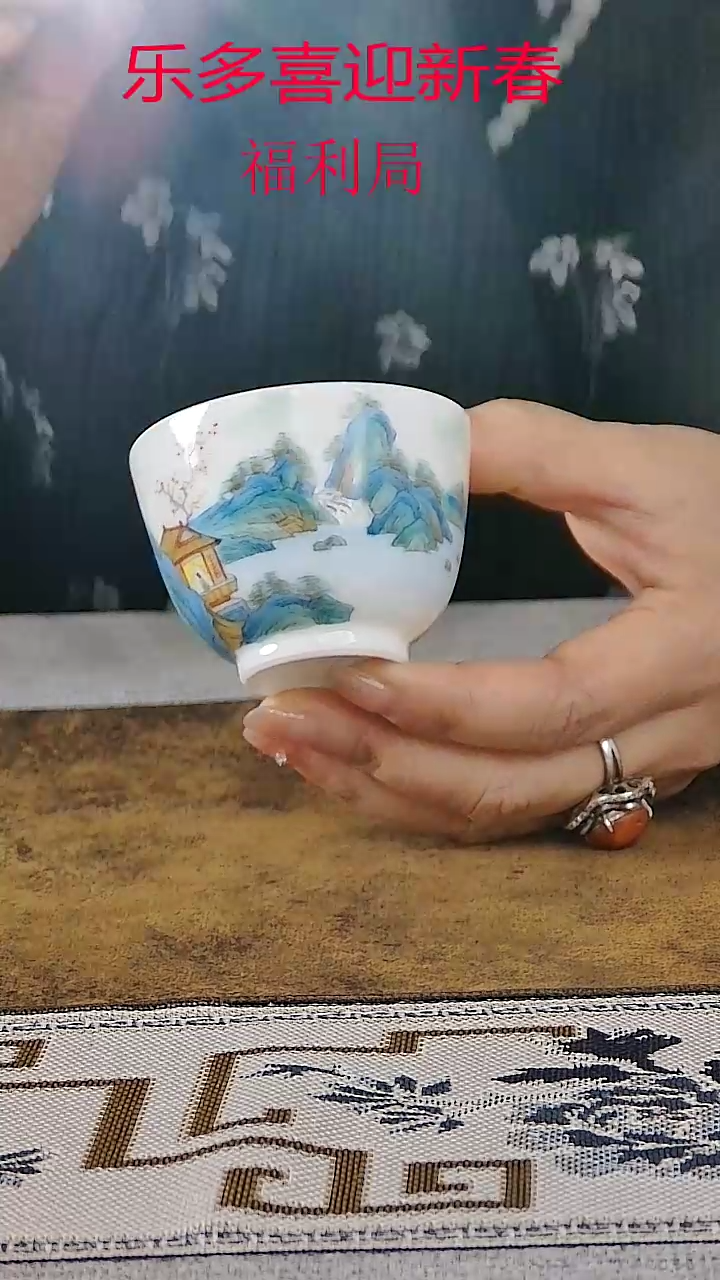 【闪购商品】摆件景德镇手工手绘茶具杯子