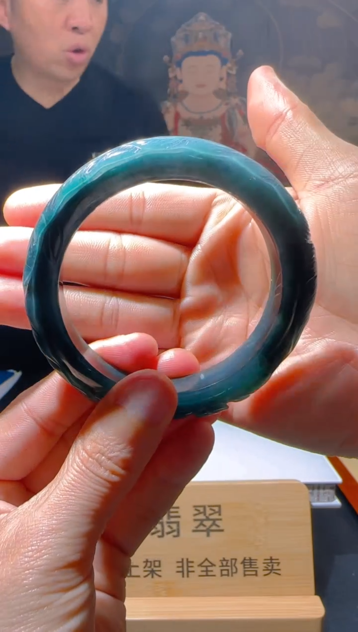 【闪购商品】定制翡翠未镶嵌L-@@QJSXJ219075