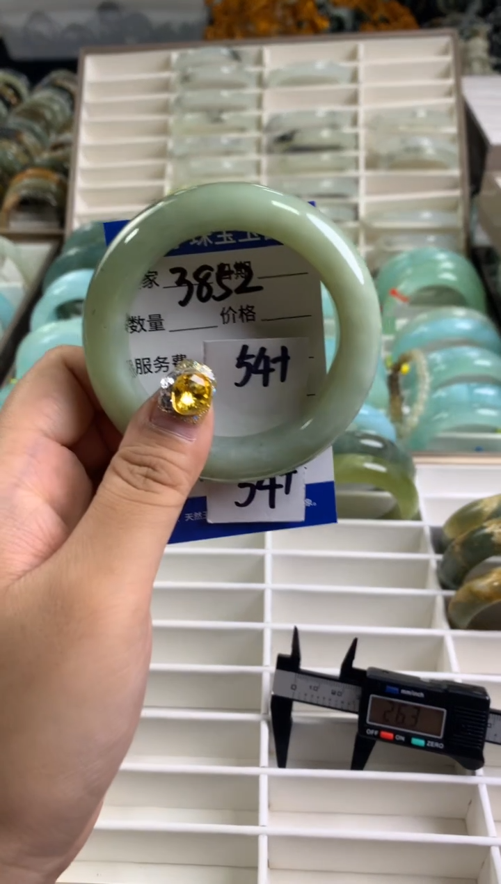 【闪购商品】蛇纹石玉手镯未镶嵌3852