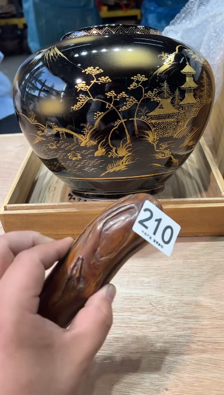 陈****帆210  茶道零配   