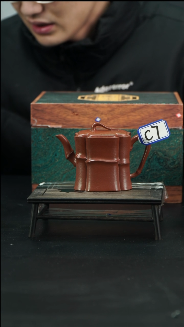 【闪购商品】紫砂茶壶C7【小四紫砂】