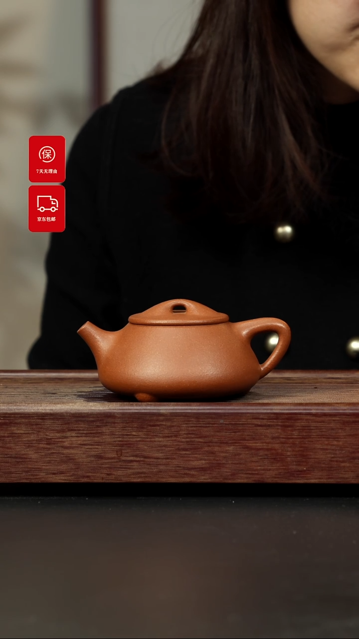 【闪购商品】紫砂茶壶五彩泥 大满瓢