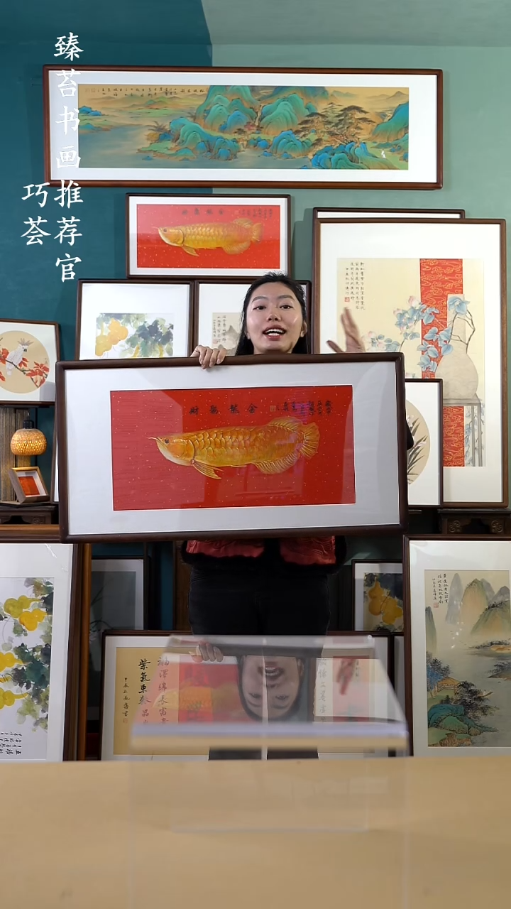 【闪购商品】国画50*95 金龙鱼 手写手绘摆台